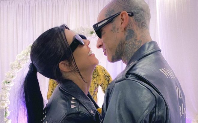 Καρντάσιαν