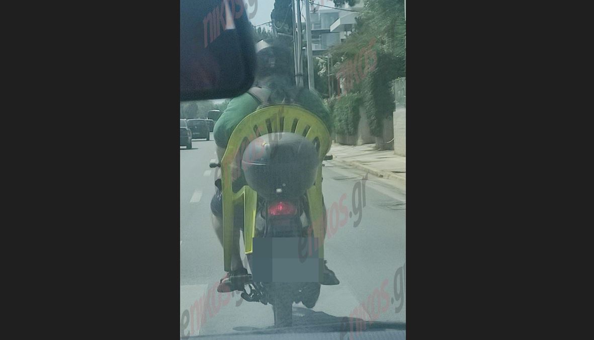 Όταν η πραγματικότητα ξεπερνά τη φαντασία: Έβαλε πλαστική καρέκλα στη μηχανή του – ΦΩΤΟ αναγνώστη