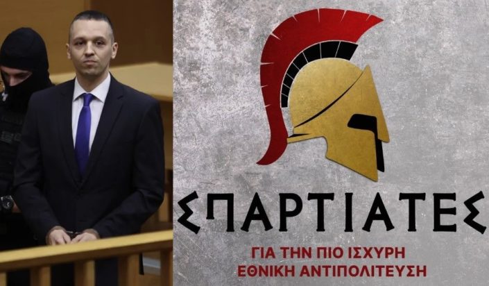 Ηλίας Κασιδιάρης Σπαρτιάτες