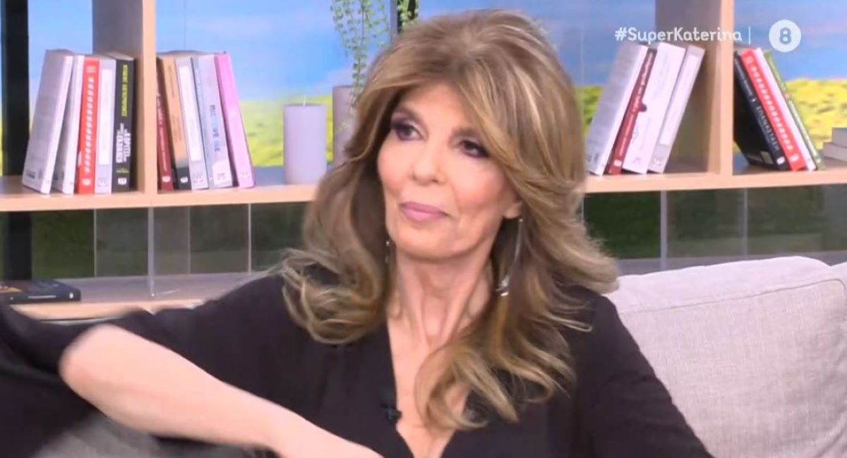 Κατερίνα Στανίση