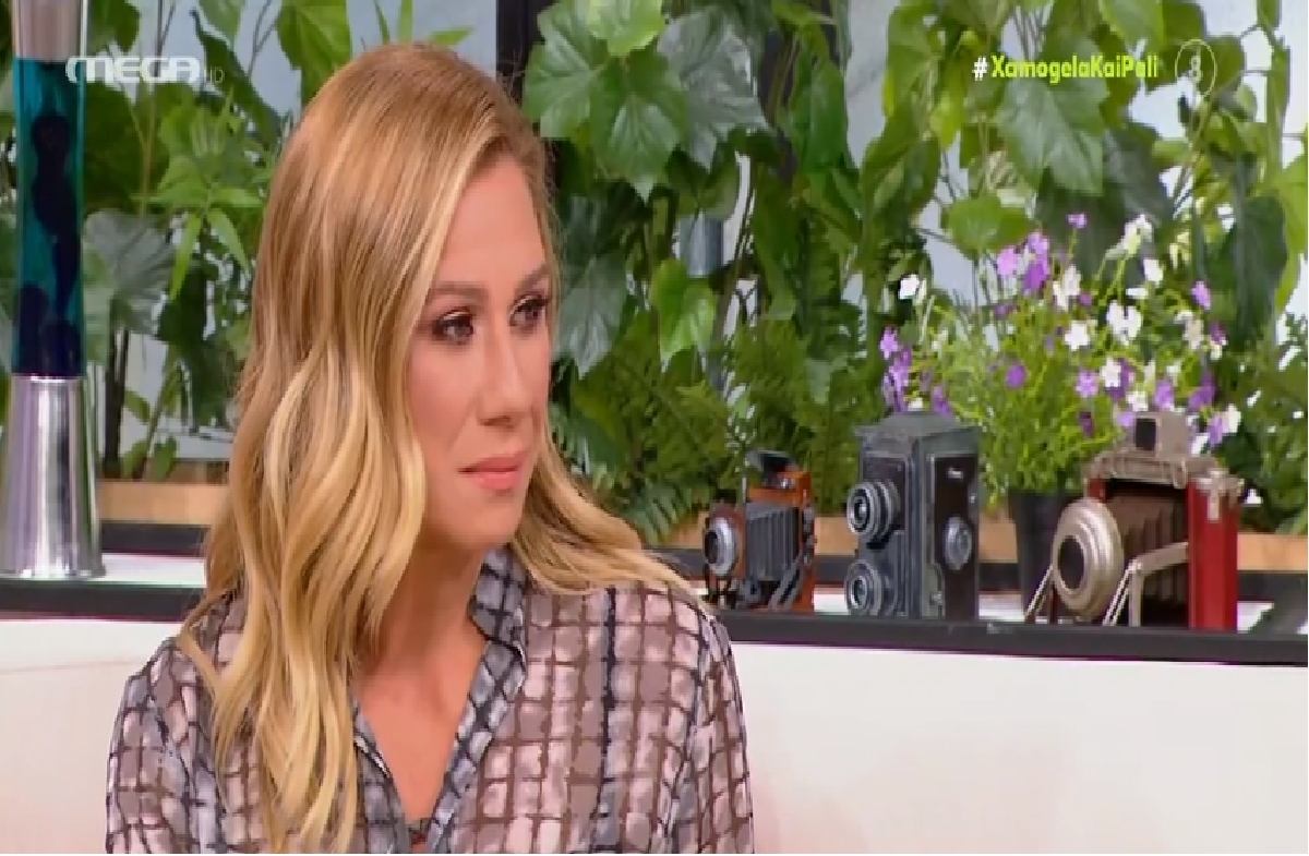 Κατερίνα Καραβάτου