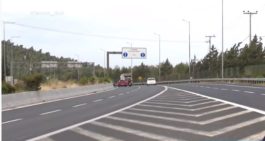 τροχαίο Κατεχάκη