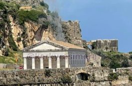 Κέρκυρα φωτιά