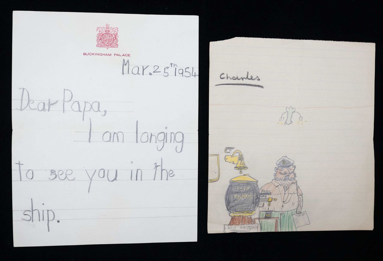 βασιλιάς Κάρολος