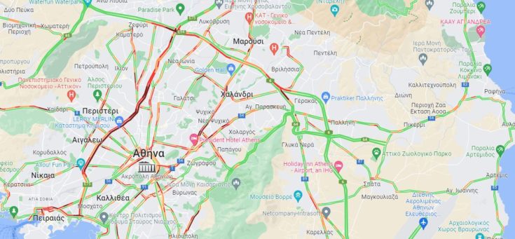 Αυξημένη κίνηση και σήμερα