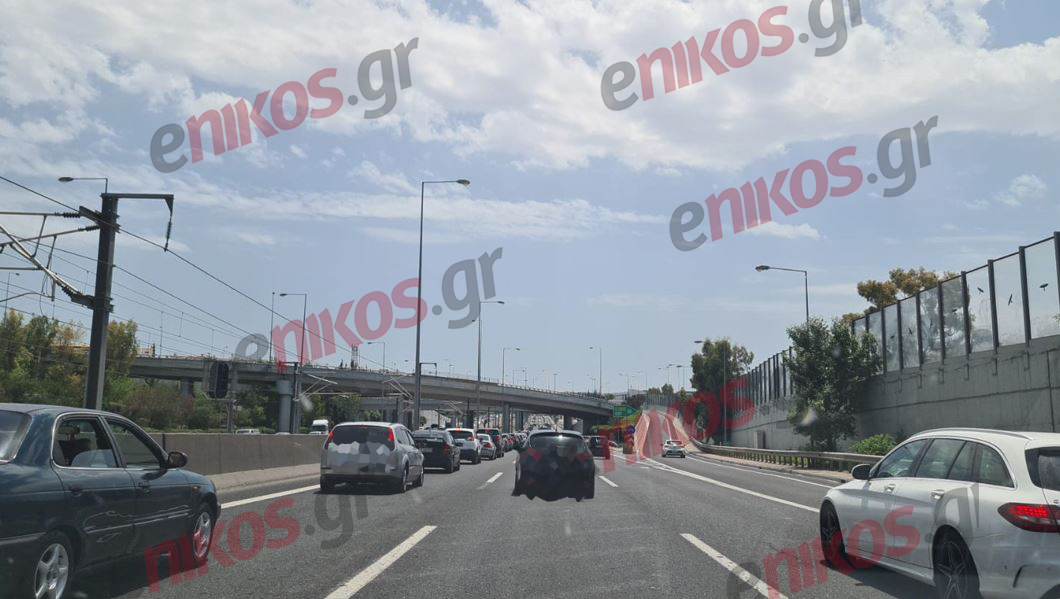 κίνηση Αττική Οδός