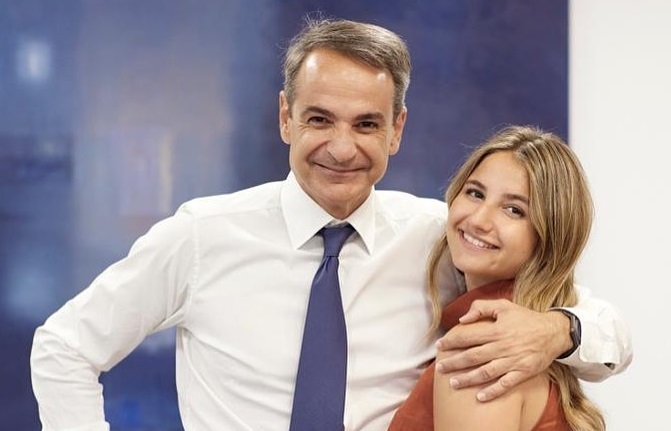 Κυριάκος Μητσοτάκης