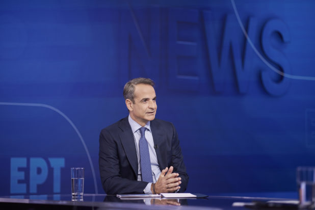 Κυριάκος Μητσοτάκης ΕΡΤ