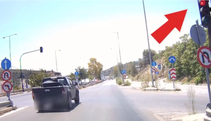 παραβιαση κόκκινο