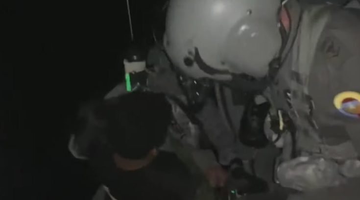 Κολομβία διάσωση