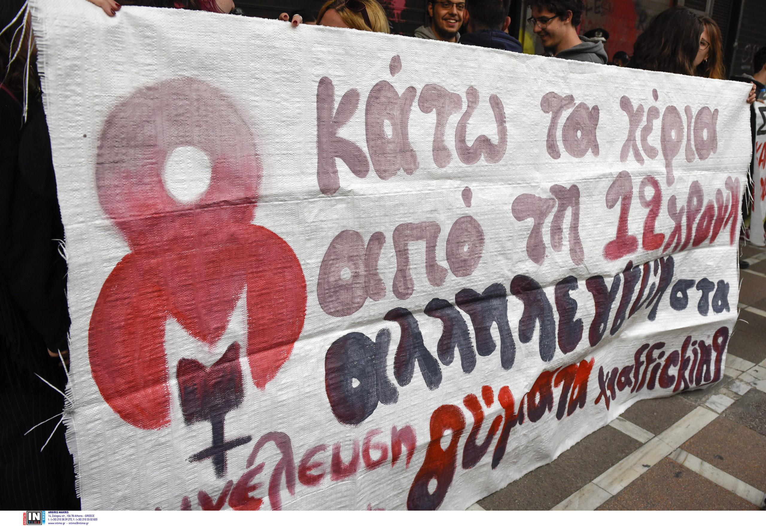 Βιασμός 12χρονης στον Κολωνό: Γιατί διαχωρίστηκε η δικογραφία για τους 7 νέους συλληφθέντες