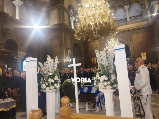 Κηδεία Μιχάλη Κωσταράκου