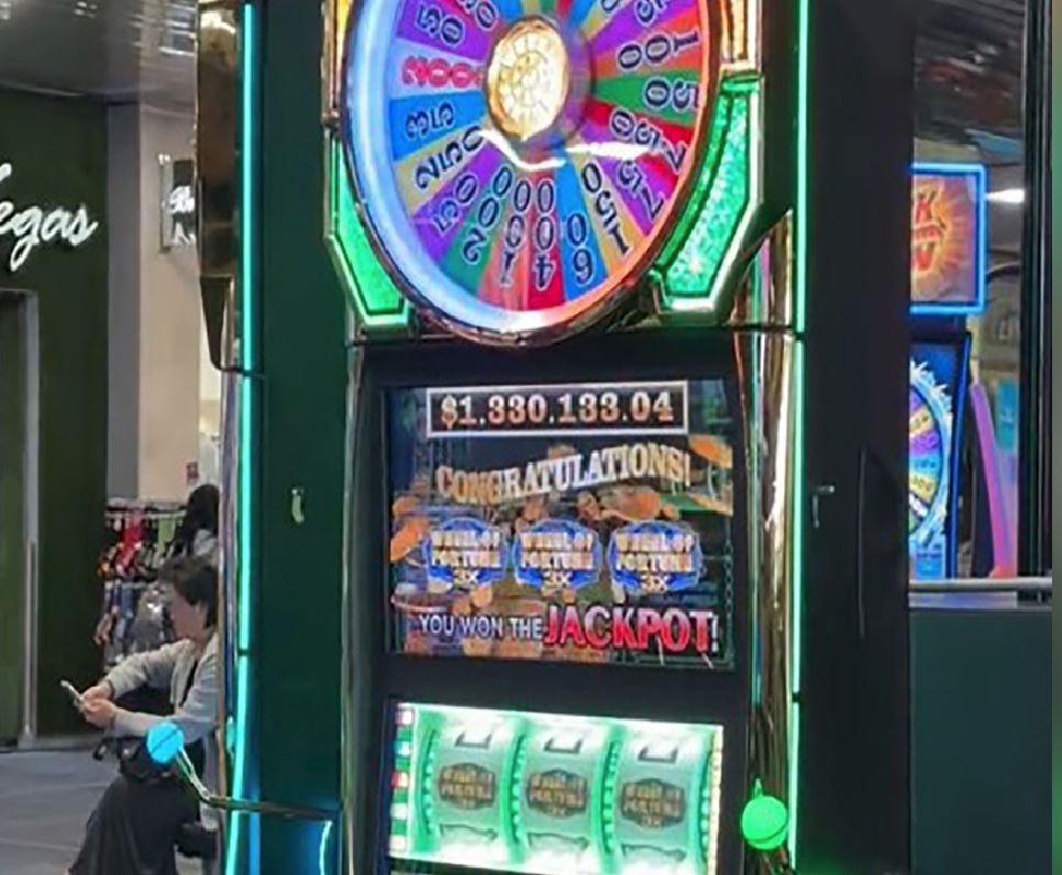 κουλοχέρης