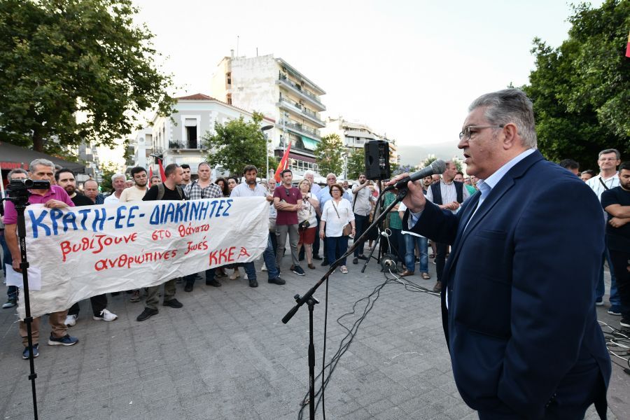 Κουτσούμπας για το ναυάγιο στην Πύλο: Το σύνθημα «τα κέρδη τους ή οι ζωές μας» επίκαιρο όσο ποτέ