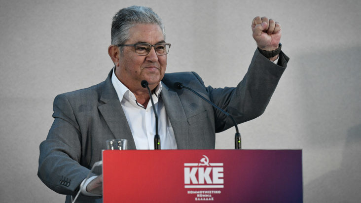 Δημήτρης Κουτσούμπας