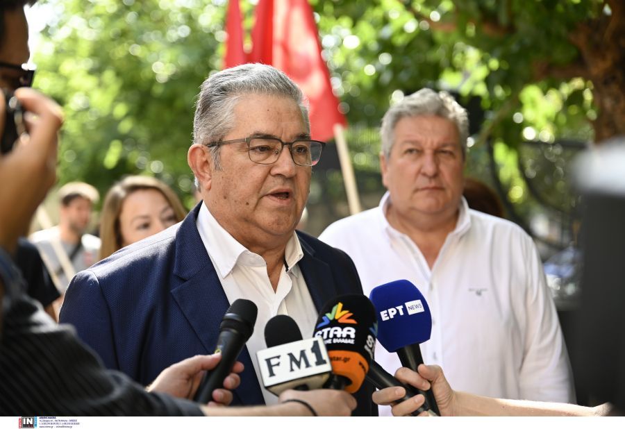 Δημήτρης Κουτσούμπας