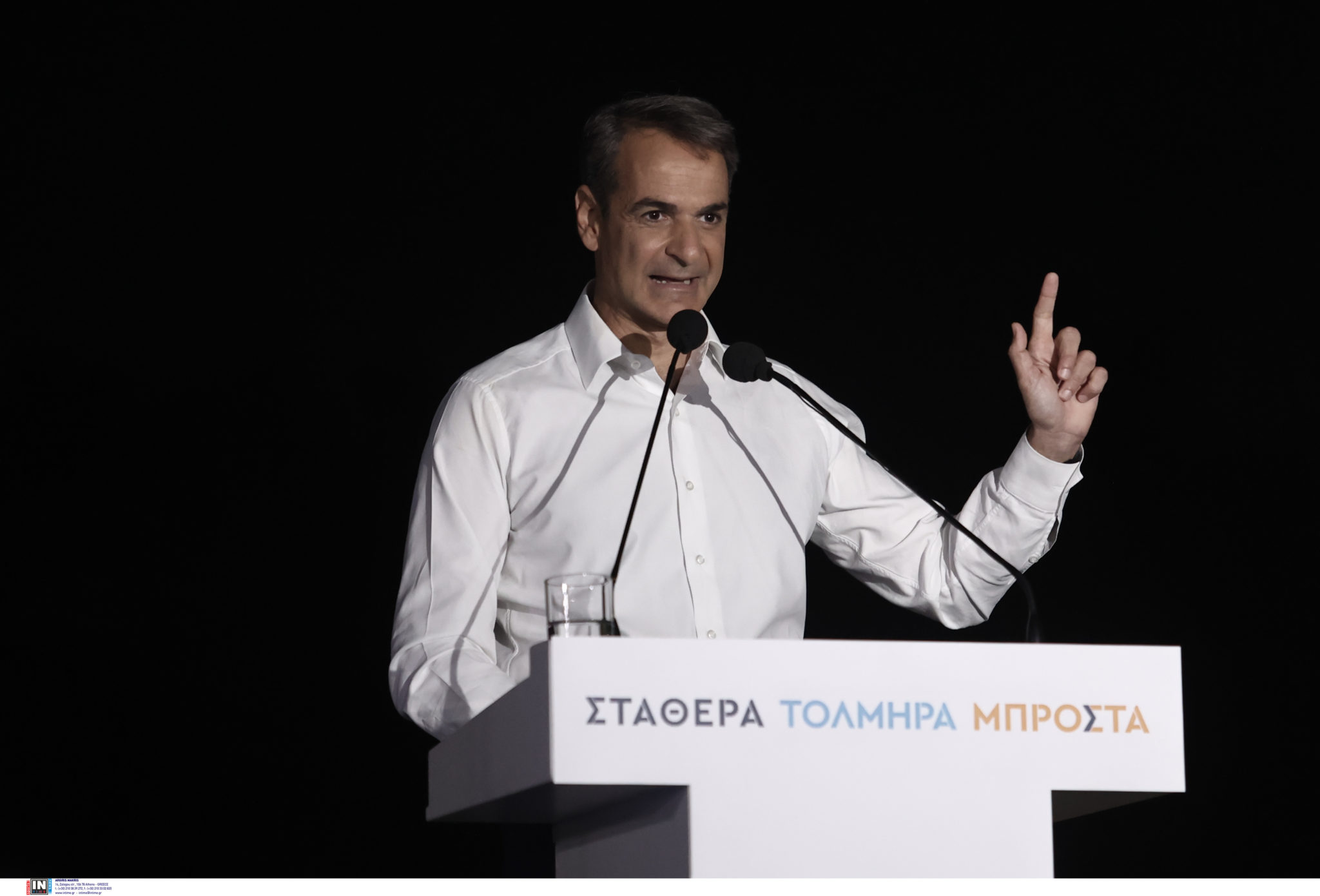 Κυριάκος Μητσοτάκης