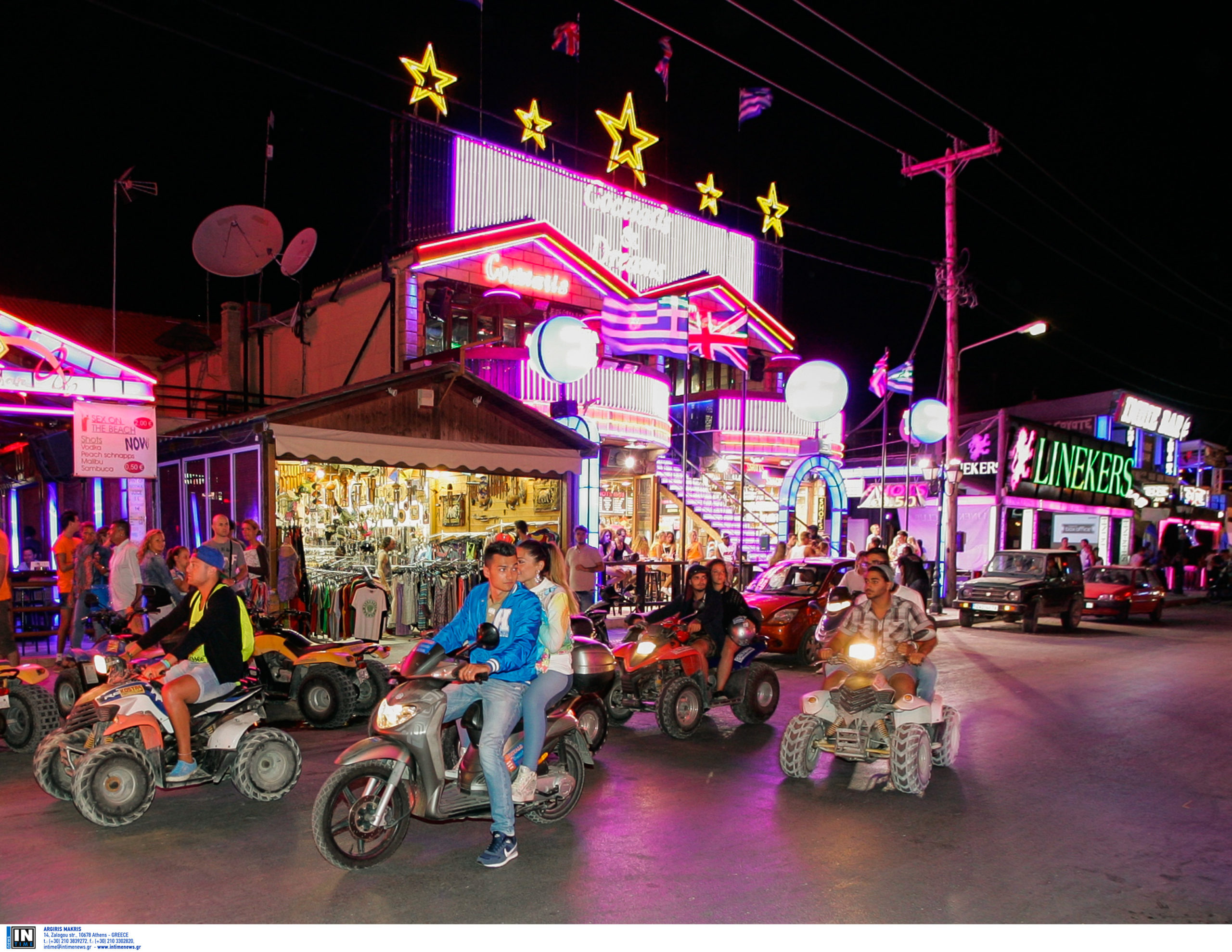 Ζάκυνθος: Μυστήριο με τον θάνατο του 20χρονου Βρετανού τουρίστα – Η πισίνα είχε βάθος μόλις 80 εκατοστά