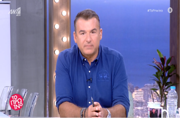 Γιώργος Λιάγκας