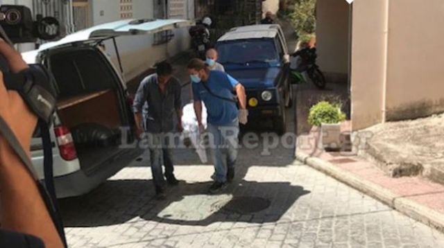 Λαμία Νεκρός