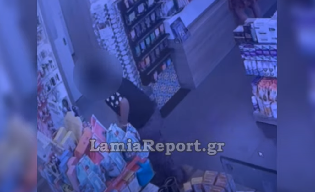 κλοπη φαρμακείο