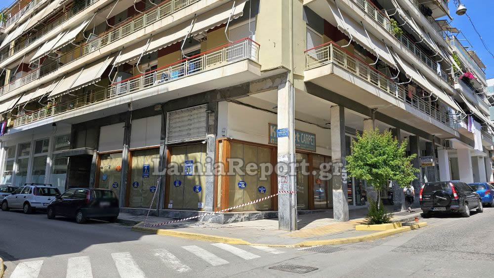 λαμία μάρμαρα