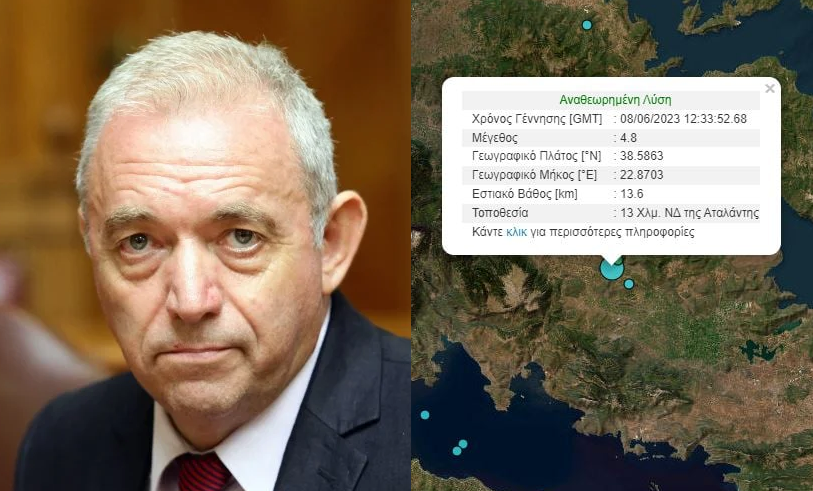 Σεισμός στην Αταλάντη: Τι λέει ο Ευθύμης Λέκκας στο enikos.gr