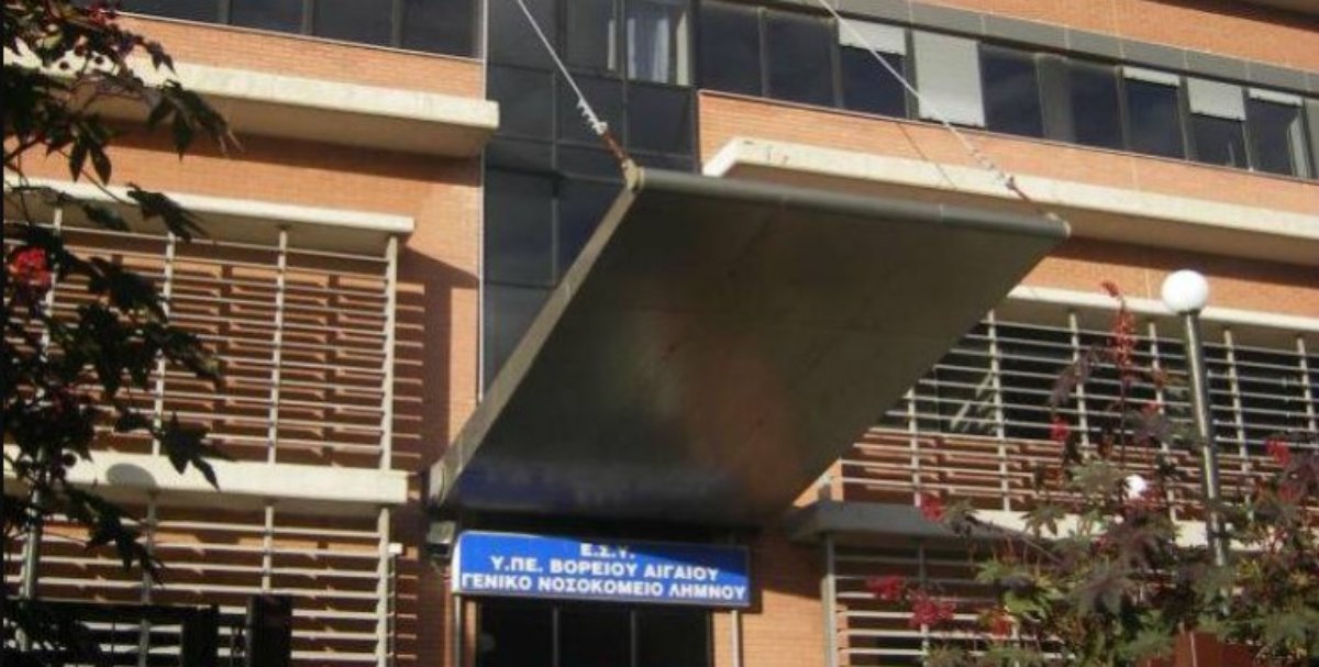 Λήμνος: Πατέρας πλήρωσε 5.000 ευρώ για την αεροδιακομιδή του παιδιού του – Τι λέει ο πρόεδρος της ΠΟΕΔΗΝ στο enikos.gr