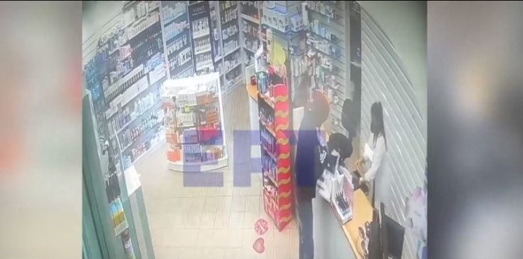 Ένοπλη ληστεία σε φαρμακείο στην Νέα Ιωνία