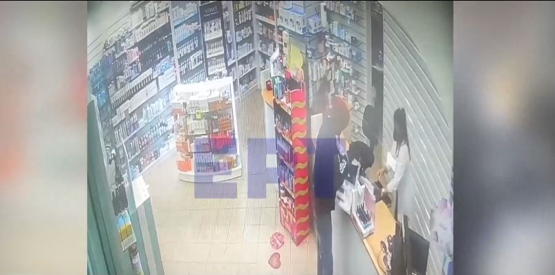 Ένοπλη ληστεία σε φαρμακείο στην Νέα Ιωνία