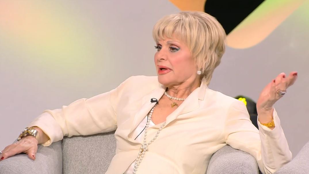 Μαρία Ιωαννίδου