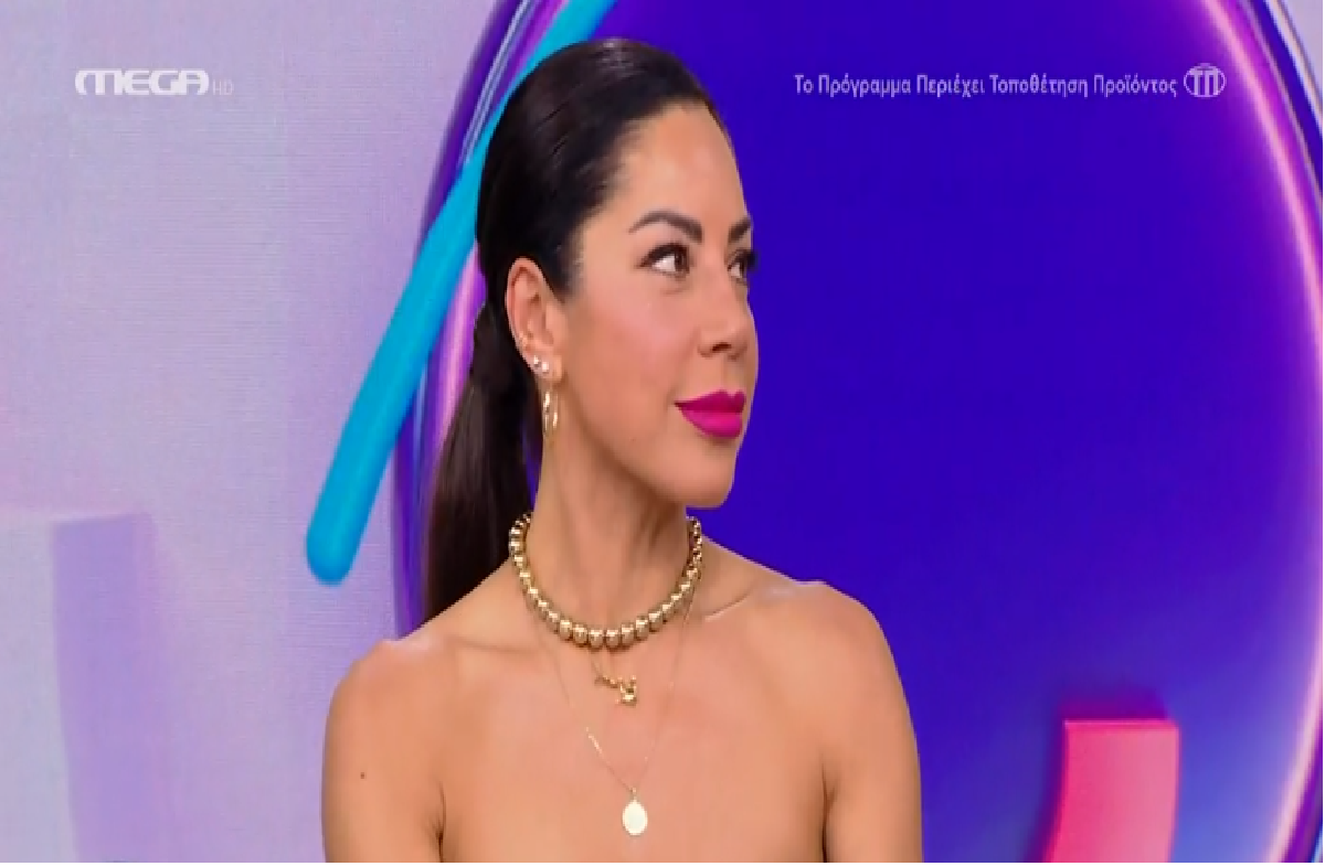 Μαριάντα Πιερίδη