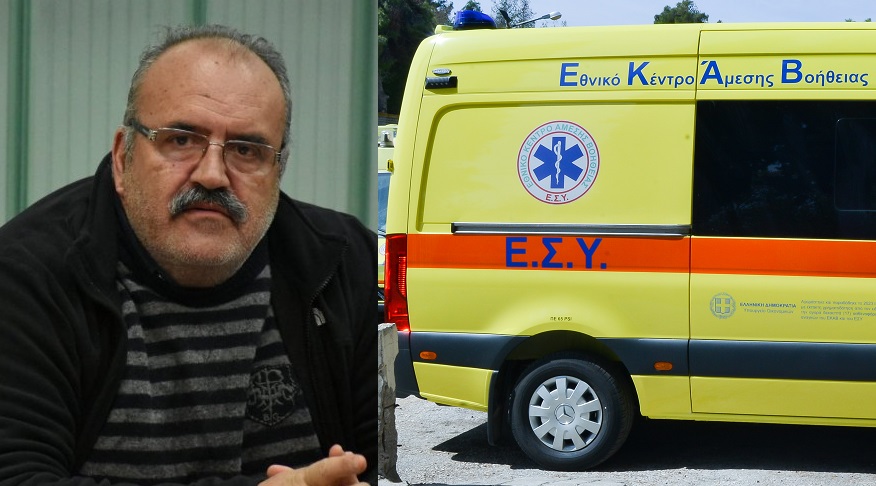 Χίος: «Χρειαζόμαστε διασώστες για τα ασθενοφόρα» – Τι λέει στο enikos.gr ο δημοτικός σύμβουλος που κατέρρευσε