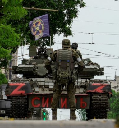 μισθοφόροι Wagner