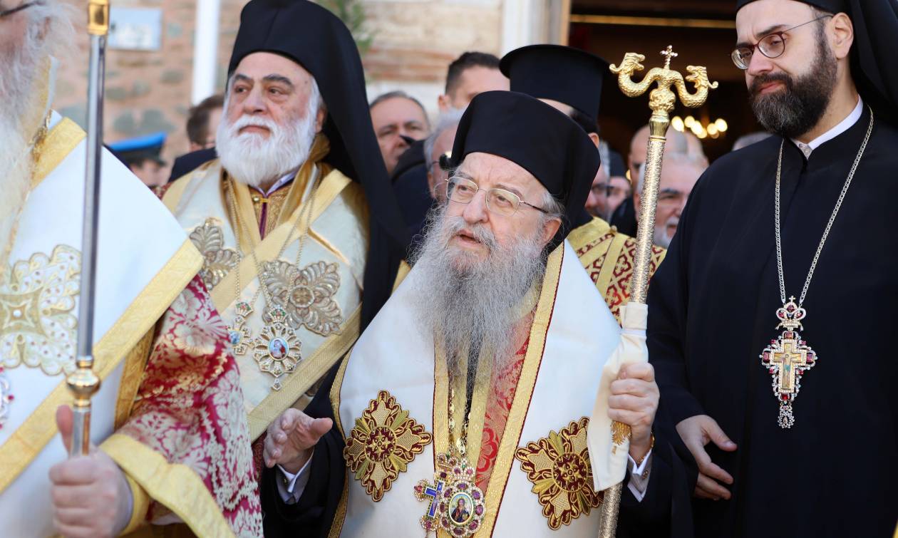 μητροπολίτης άνθιμος