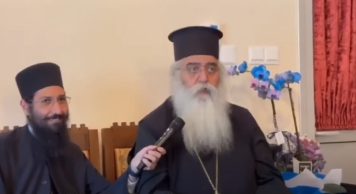 μητροπολίτης μόρφου