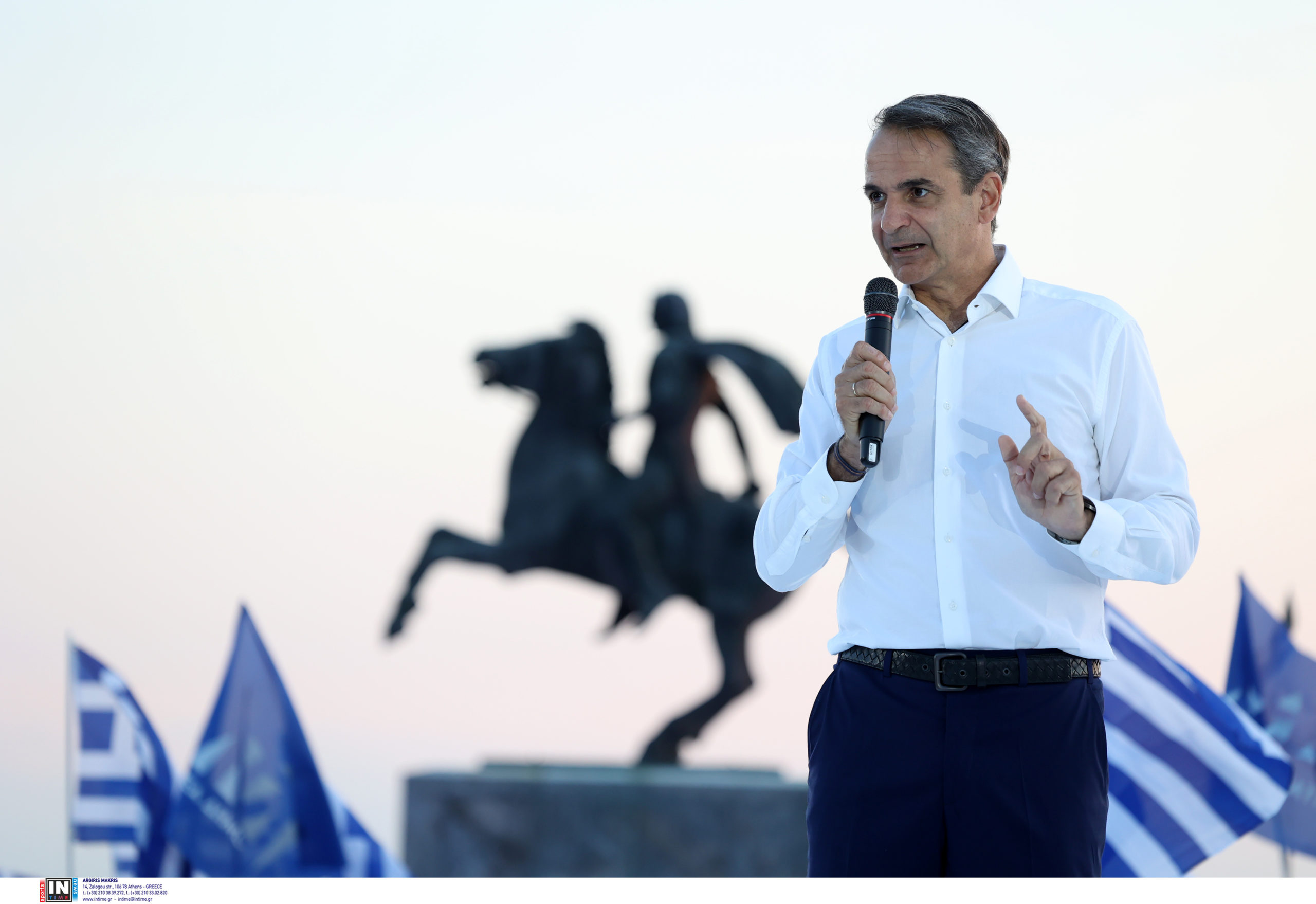 Κυριάκος Μητσοτάκης