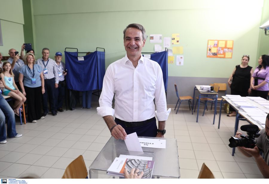 Κυριάκος Μητσοτάκης