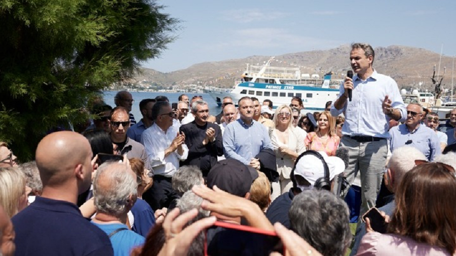 Κυριάκος Μητσοτάκης ΄Λέρος