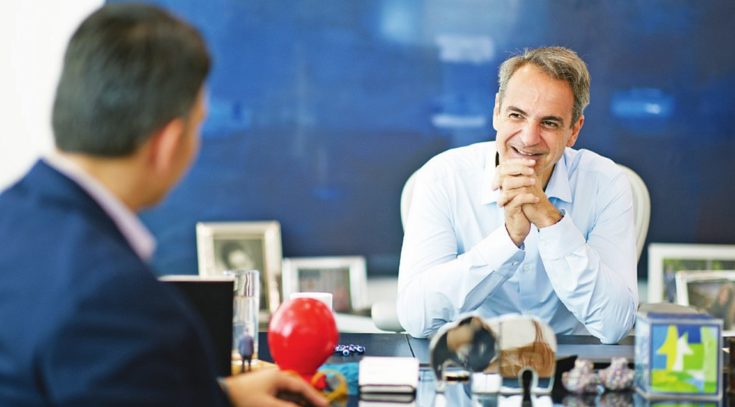 Κυριάκος Μητσοτάκης