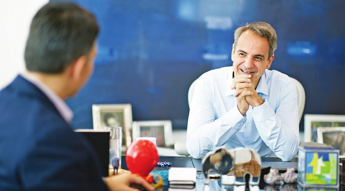 Κυριάκος Μητσοτάκης