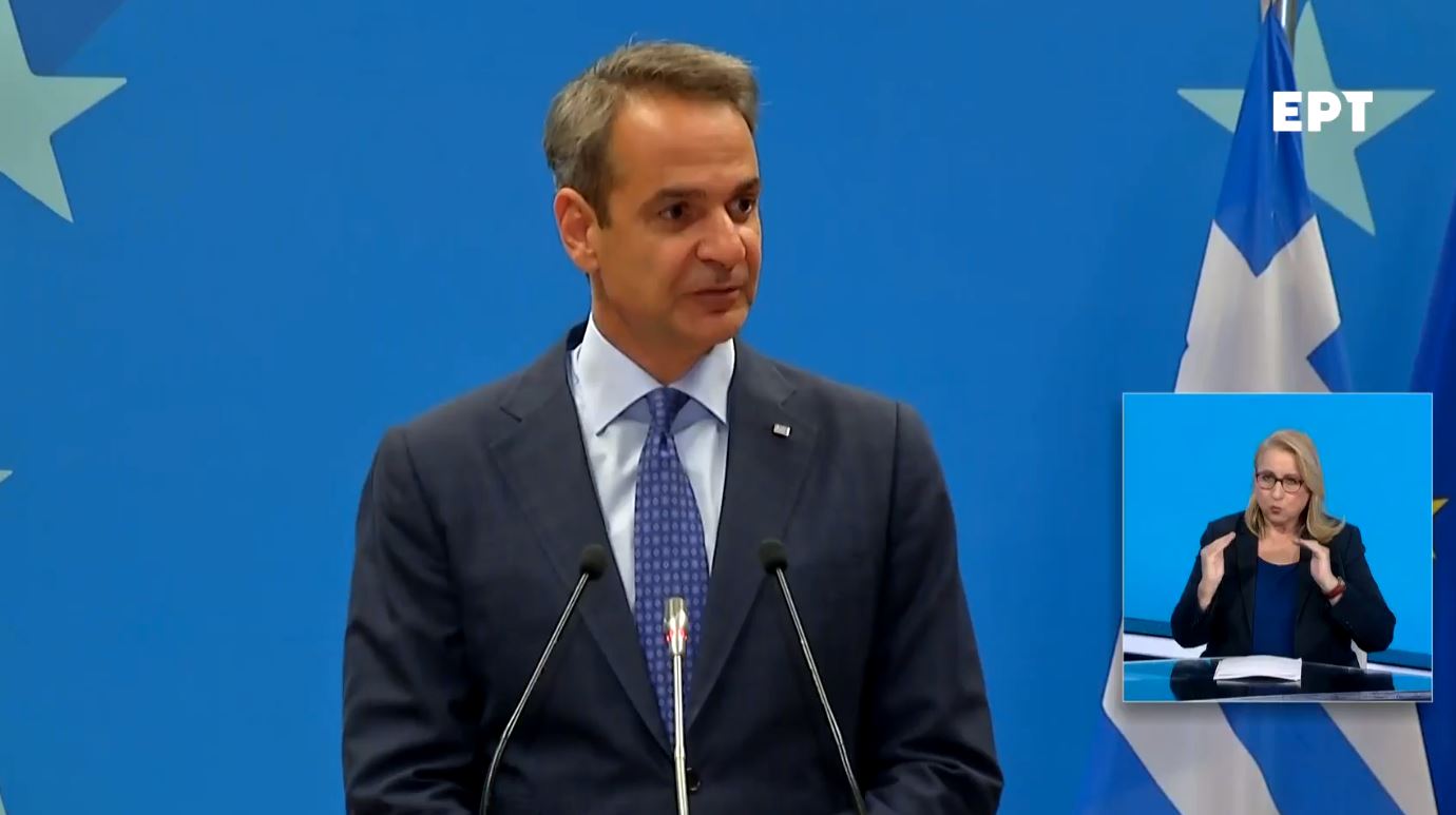 Η συνέντευξη Τύπου του Κυριάκου Μητσοτάκη μετά την Σύνοδο Κορυφής