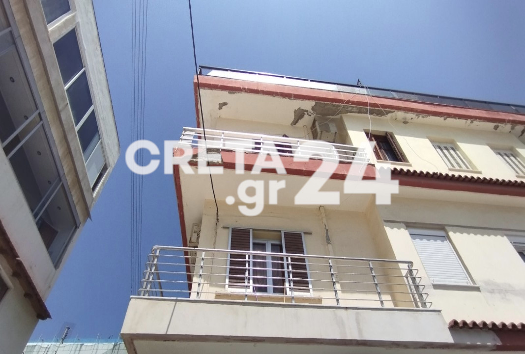 μπαλκόνι Ηράκλειο