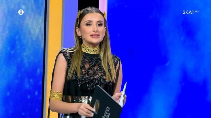 My Style Rocks Emilia