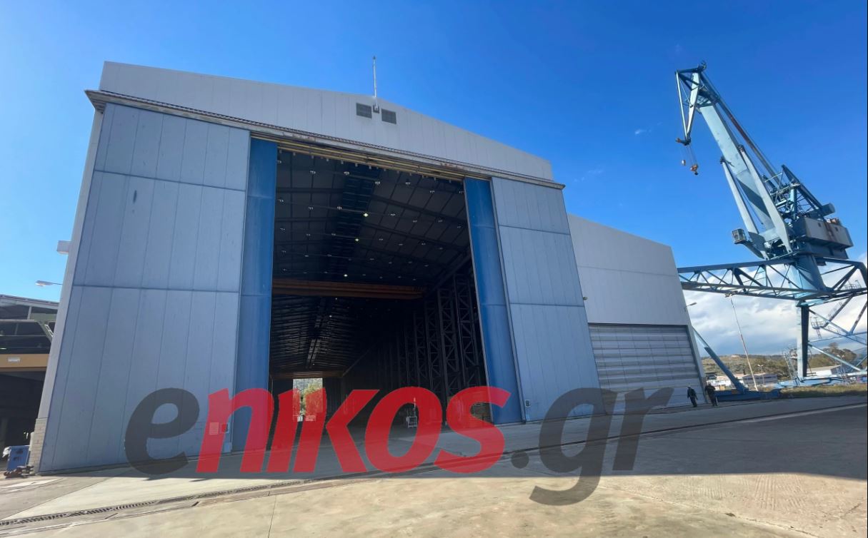 Ναυπηγεία Ελευσίνας: Πιστοποιούνται για την ναυπήγηση των αμερικανικών φρεγατών Constellation