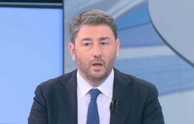 Νίκος Aνδρουλάκης Alpha