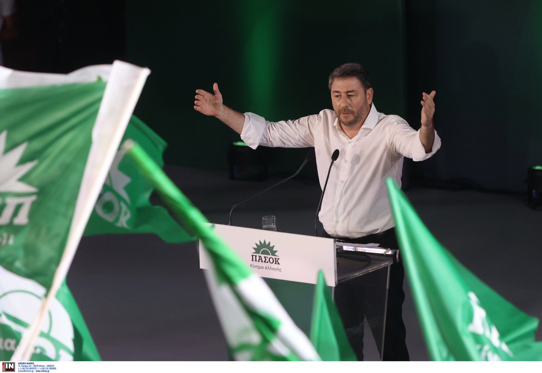 Νίκος Ανδρουλάκης Ηράκλειο