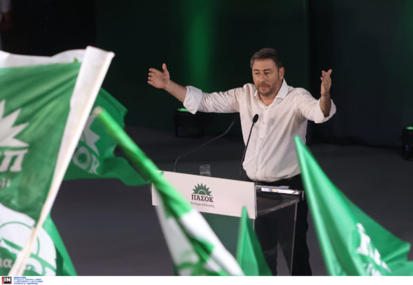 Νίκος Ανδρουλάκης Ηράκλειο