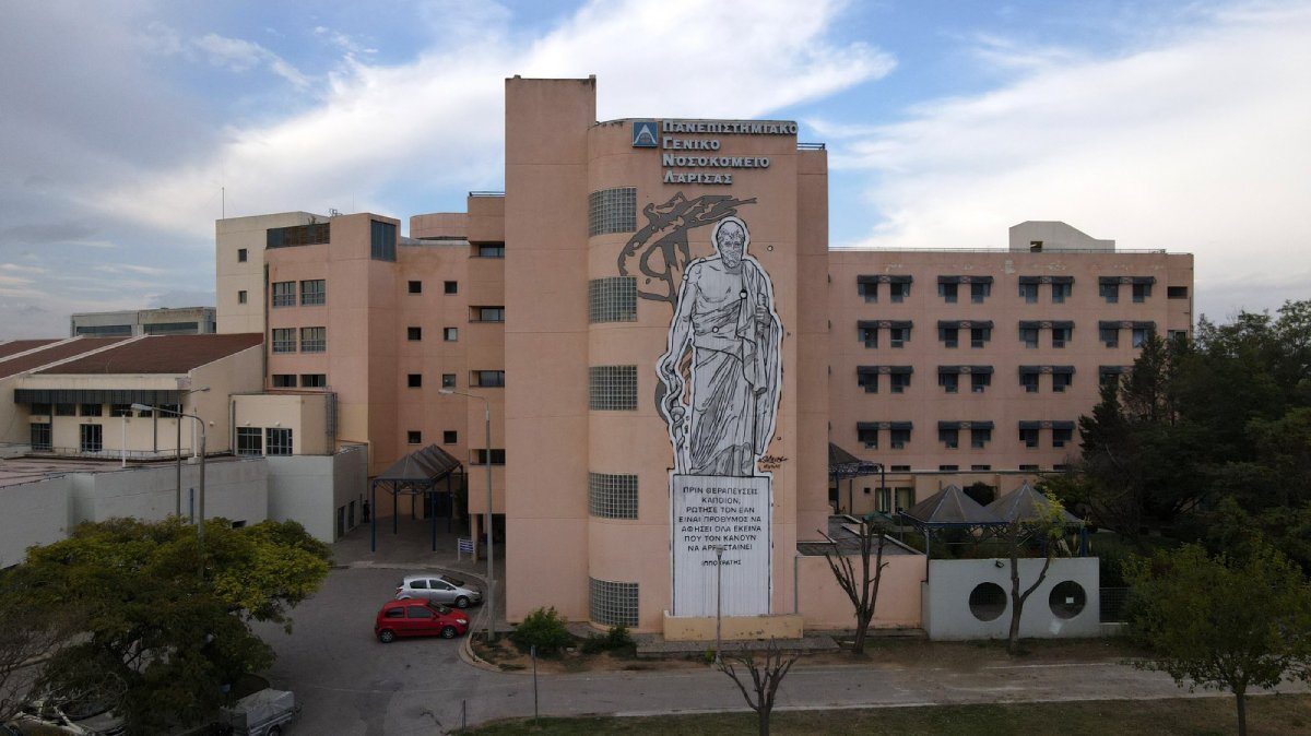 Τραγωδία στη Λάρισα: Γκαραζόπορτα καταπλάκωσε και σκότωσε 55χρονο – Ήταν πατέρας δύο παιδιών