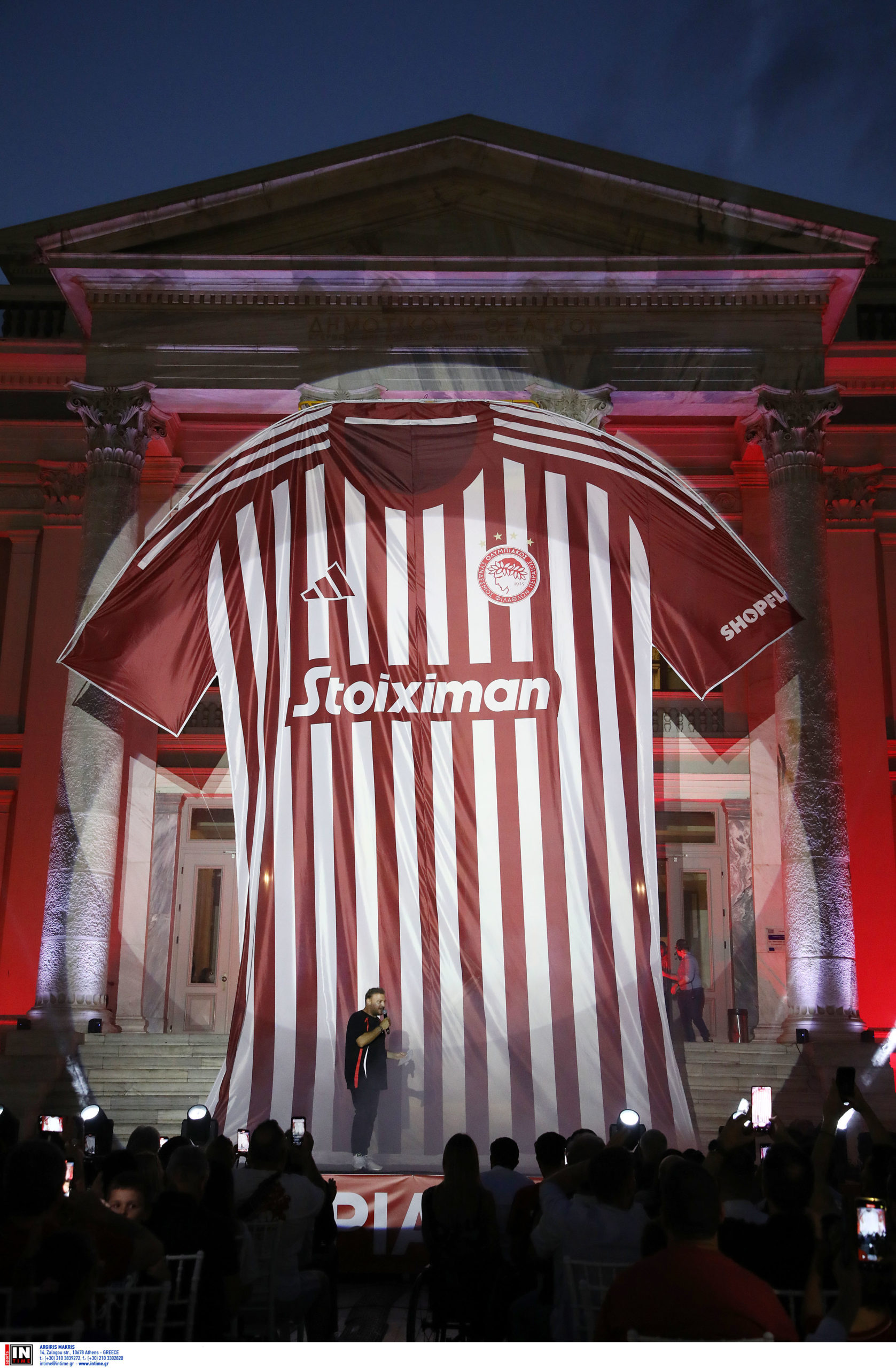 Ολυμπιακός φανέλες 2023-2024